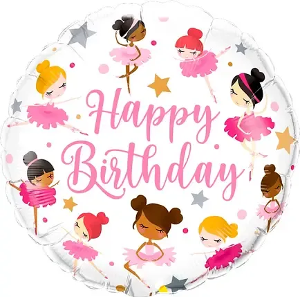 Круг 18" Happy Birthday - Балерины
