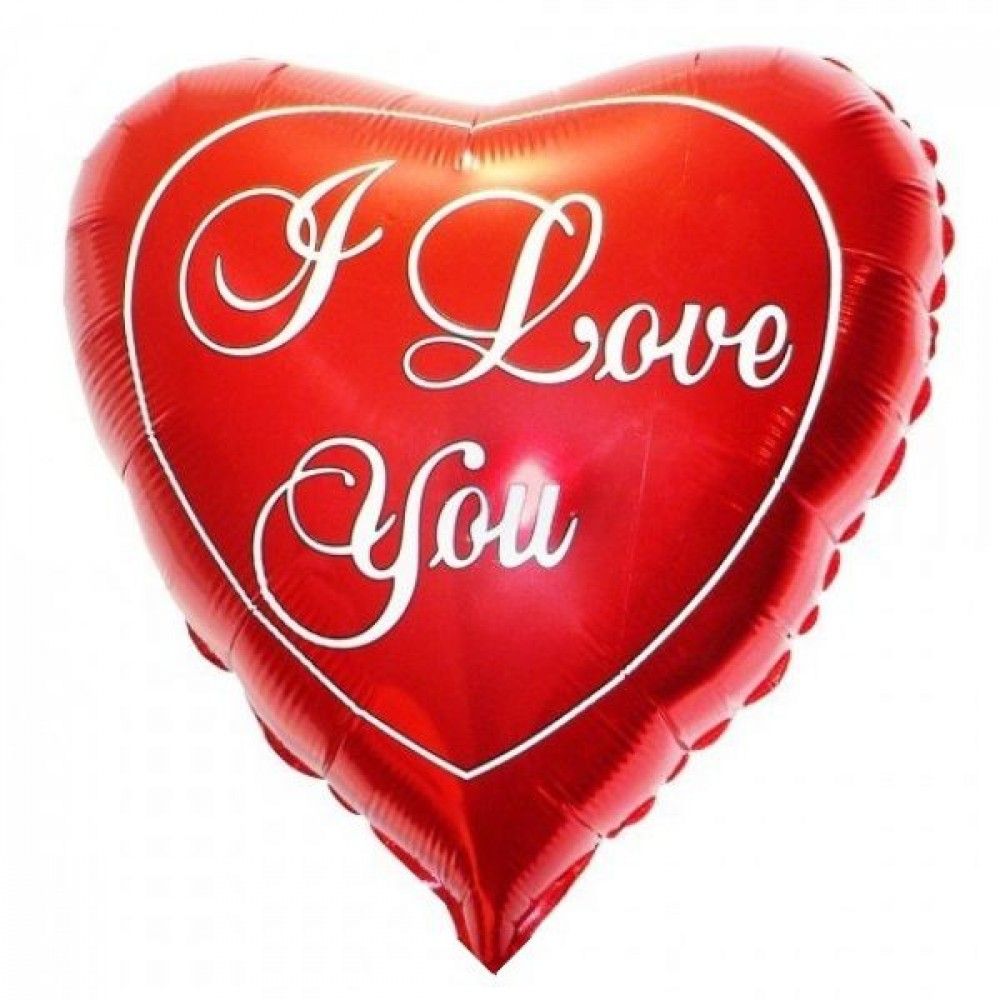 Фигурка Сердце "I Love You", Красное