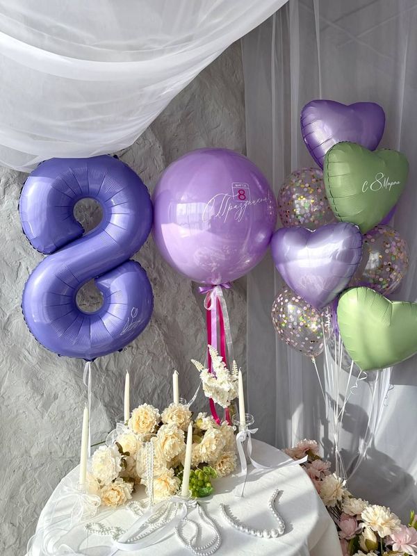 Лавандовое настроение