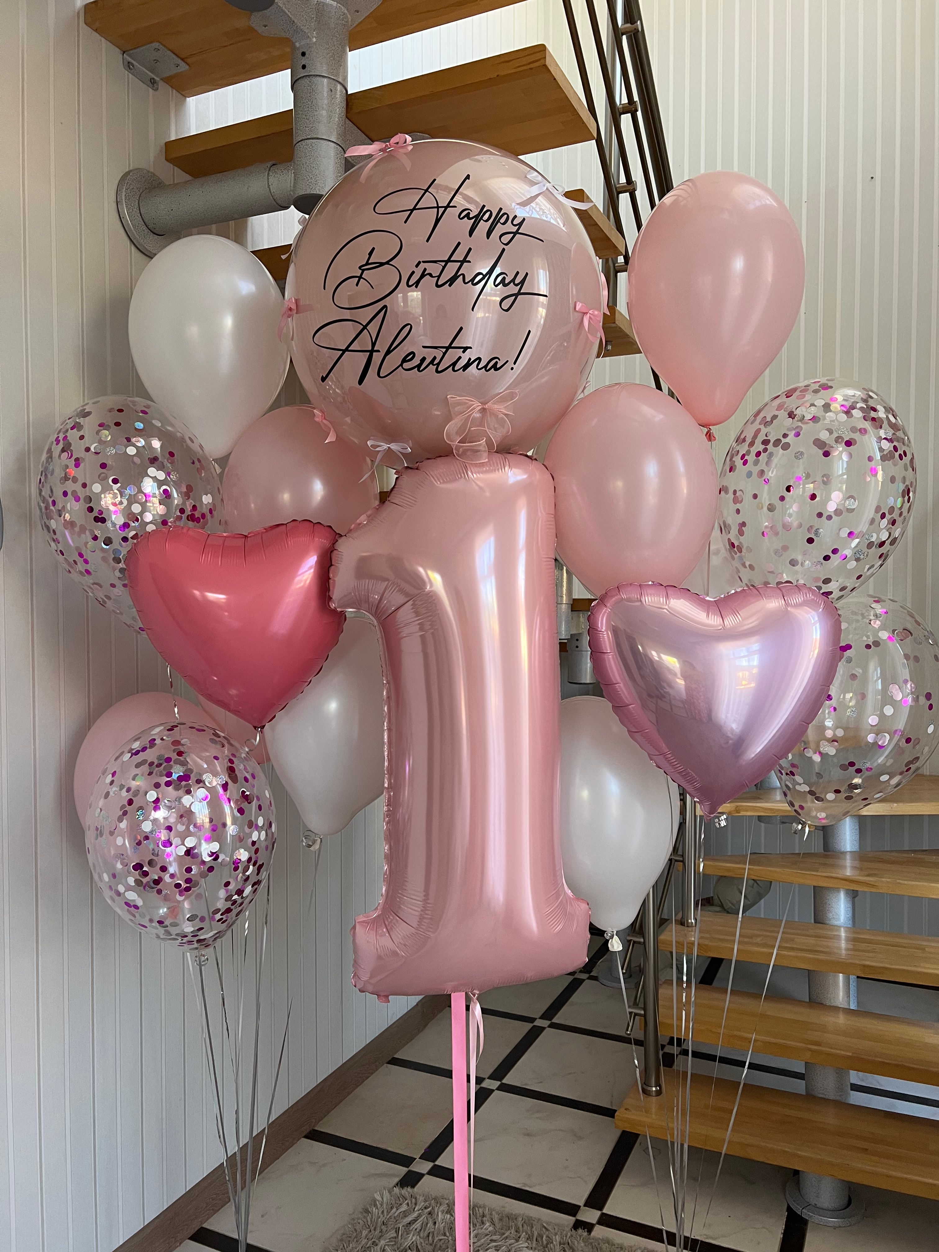 Первый годик