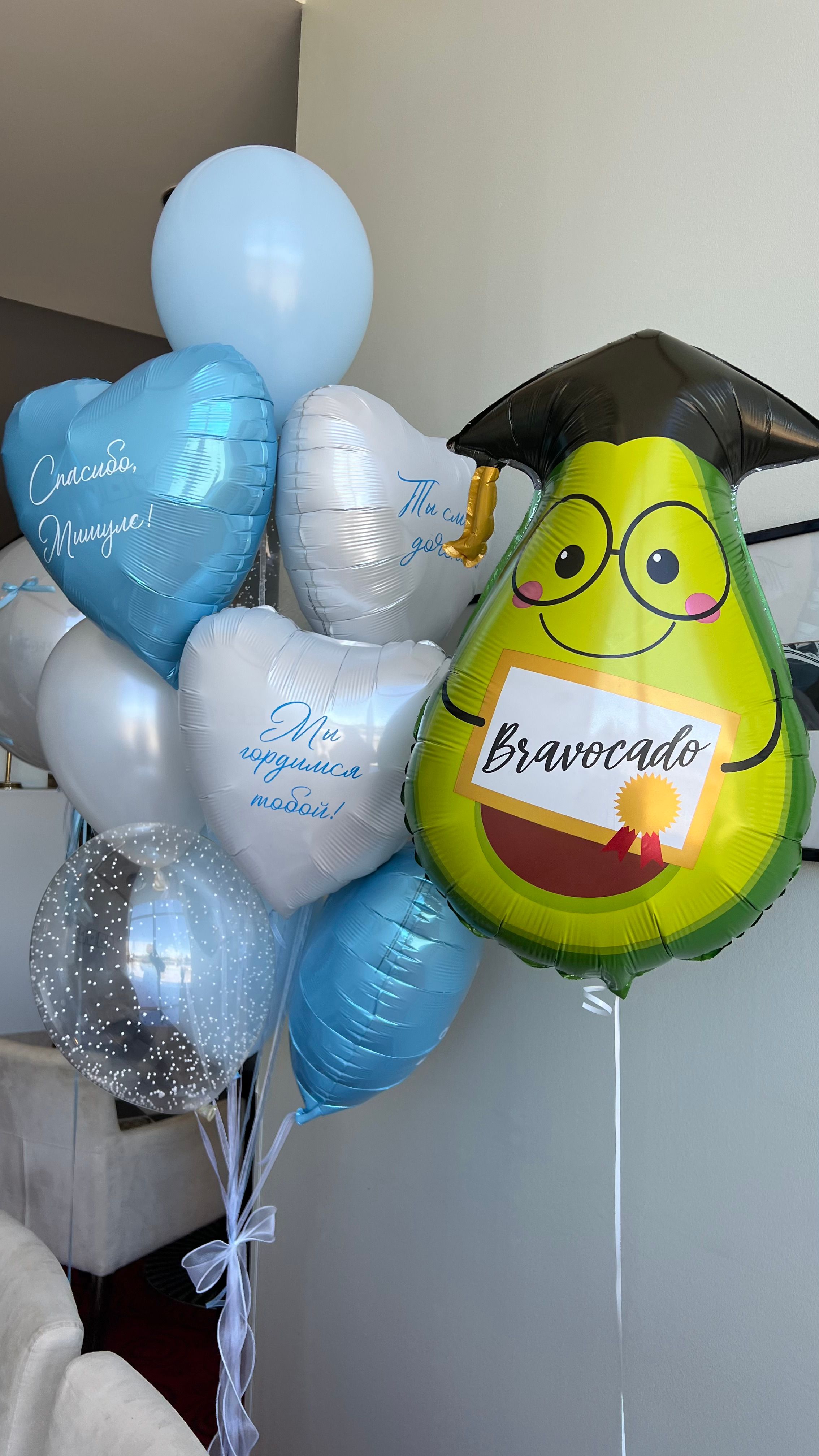 Bravocado