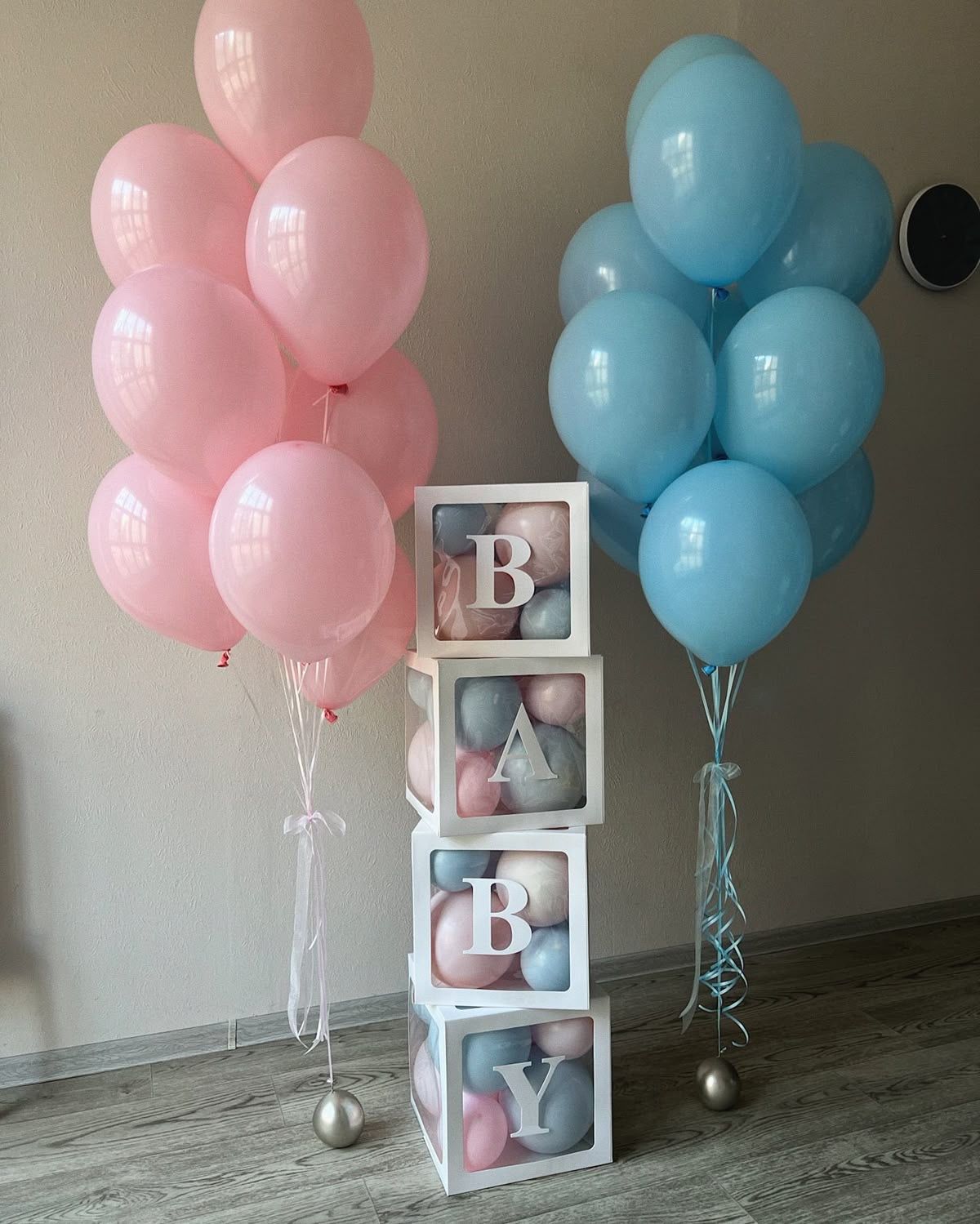 Гендер коробки