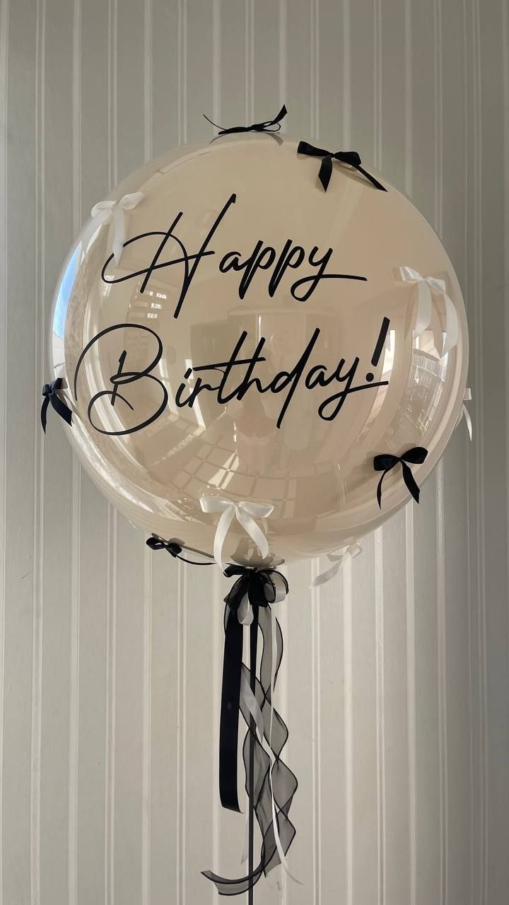 Кристальный шар с бантиками