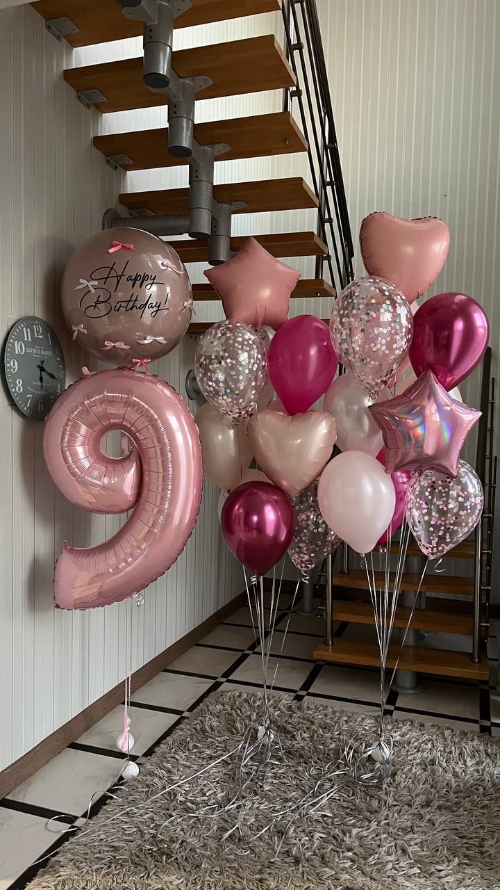 Розовая мечта девять