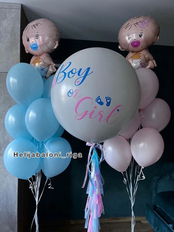 Набор на гендер пати с пупсами