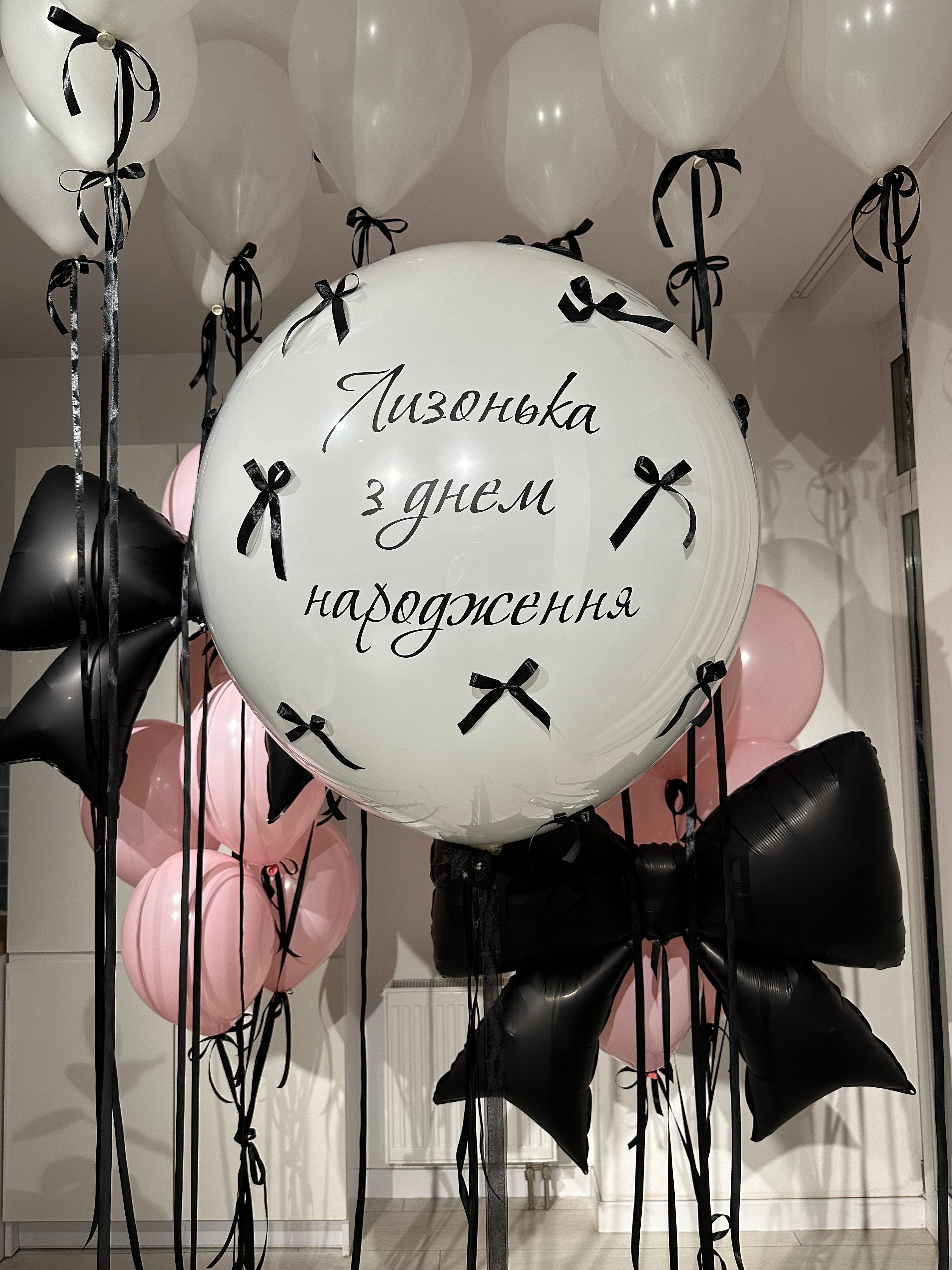 Парижская кокетка