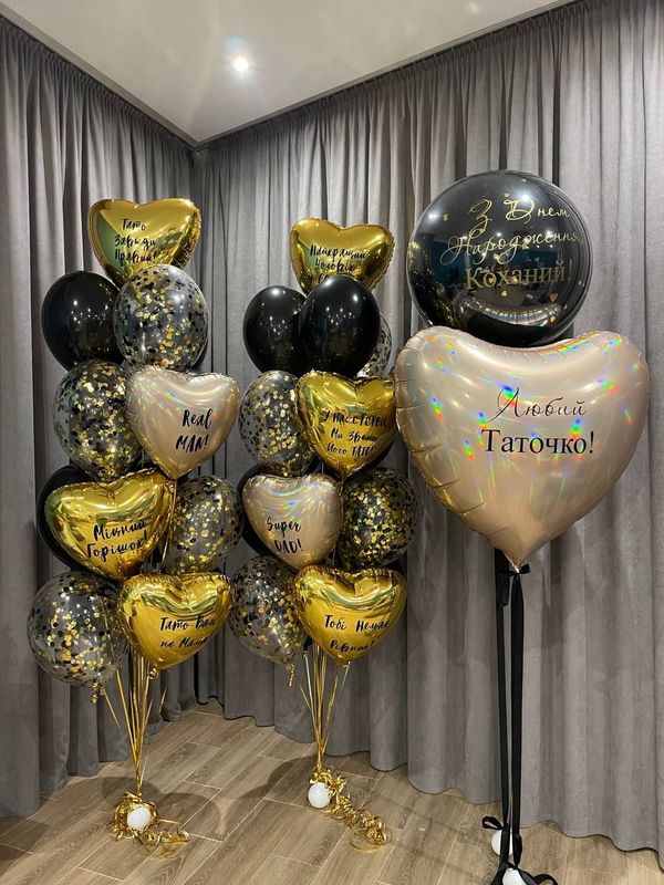 Изысканность