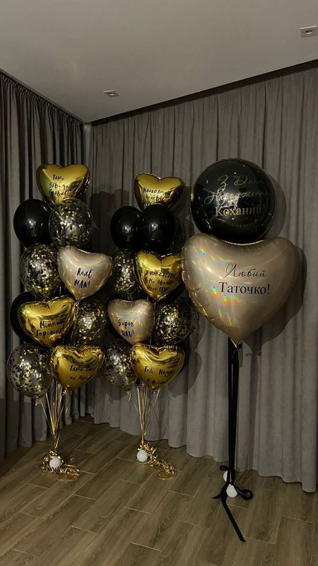 Лучшему папе