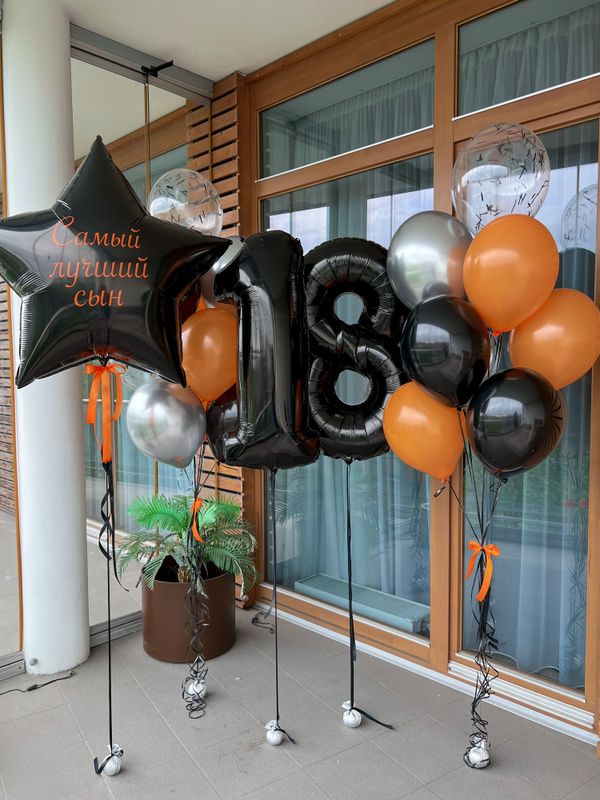 Labākais dēls pasaulē!