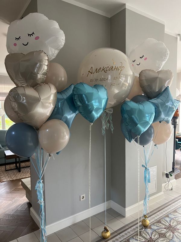 Небесно-голубой