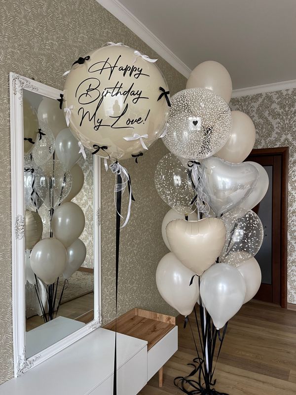 С Днём Рождения