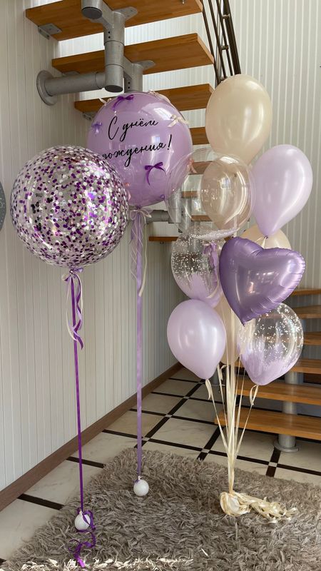 Лавандовая радость