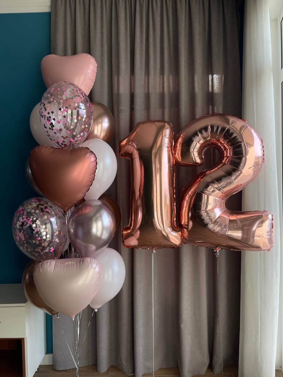 Набор с цифрами