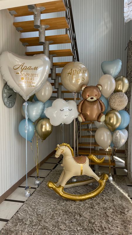 Нежный набор для мальчика