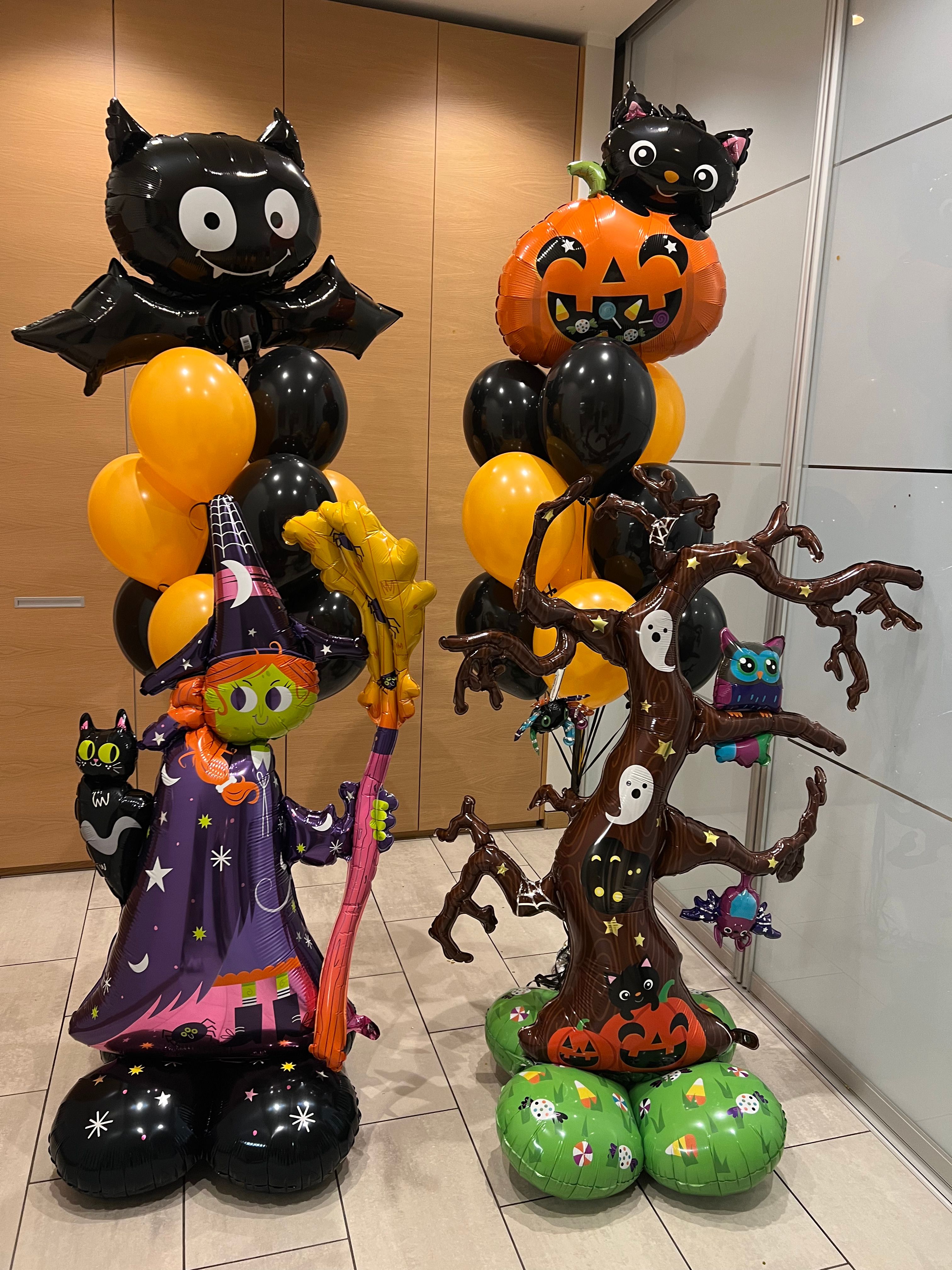 Halloween party