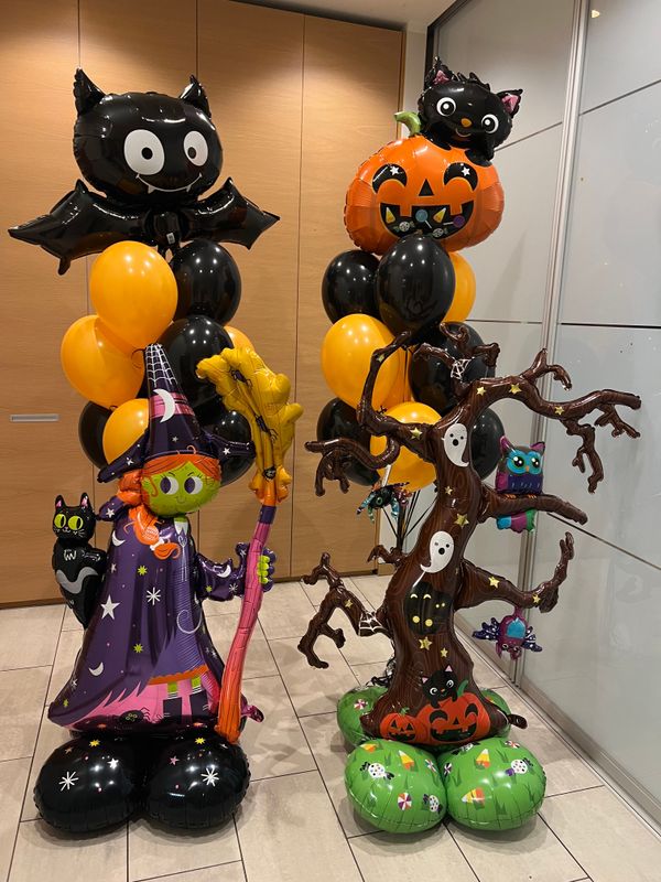 Halloween party