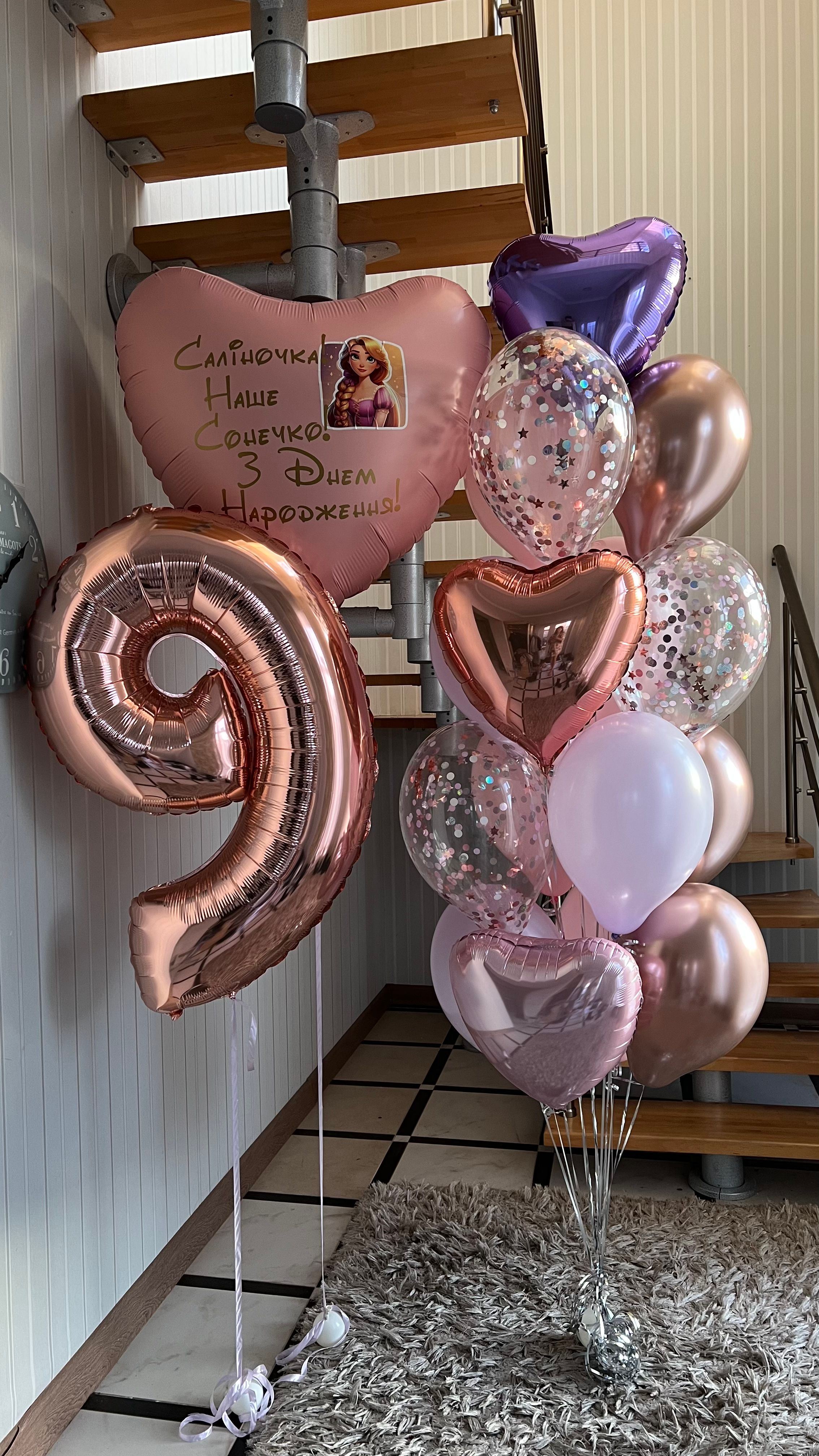 Любимый герой