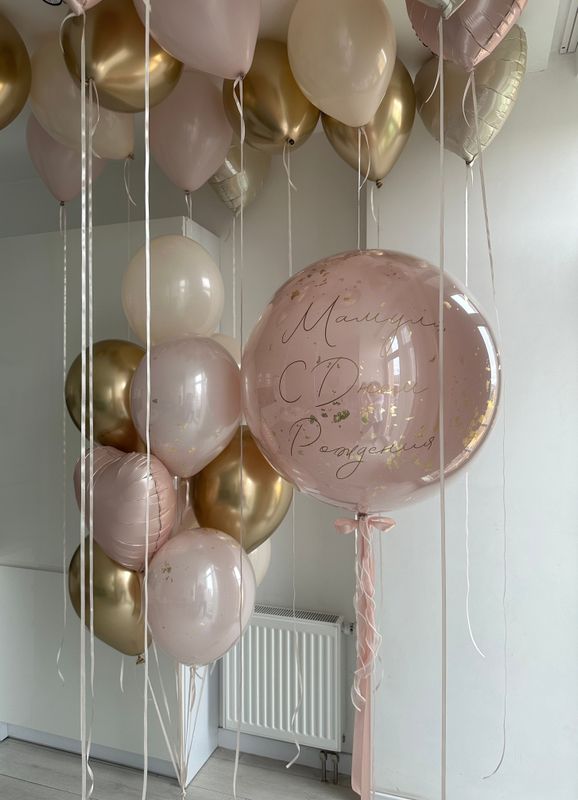 Золотая нежность