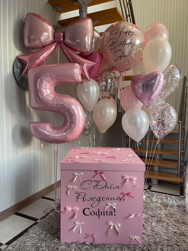 ВАУ-коробка с бантиками