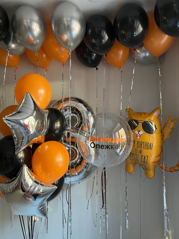 Крутой набор