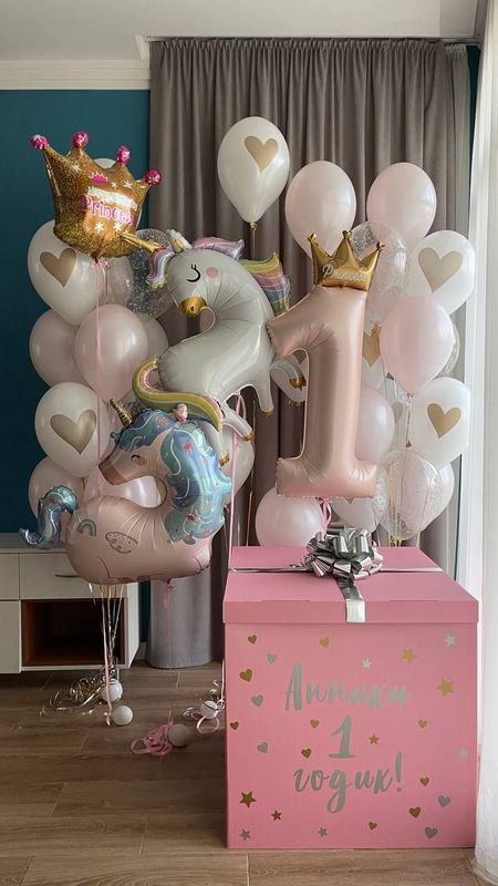 Сказочное утро