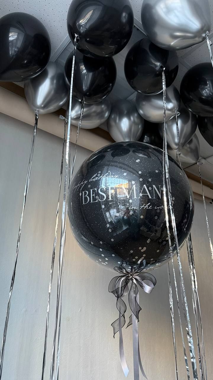 Лучший в мире