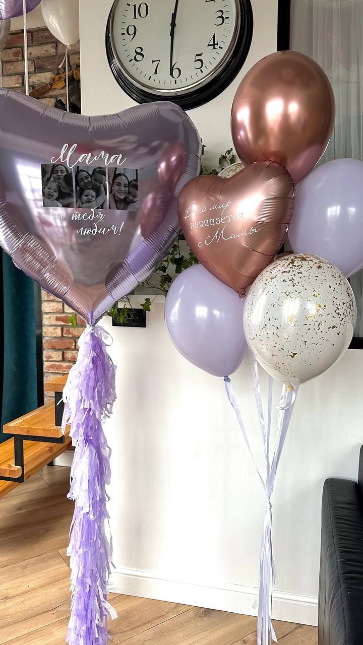 Любимой маме