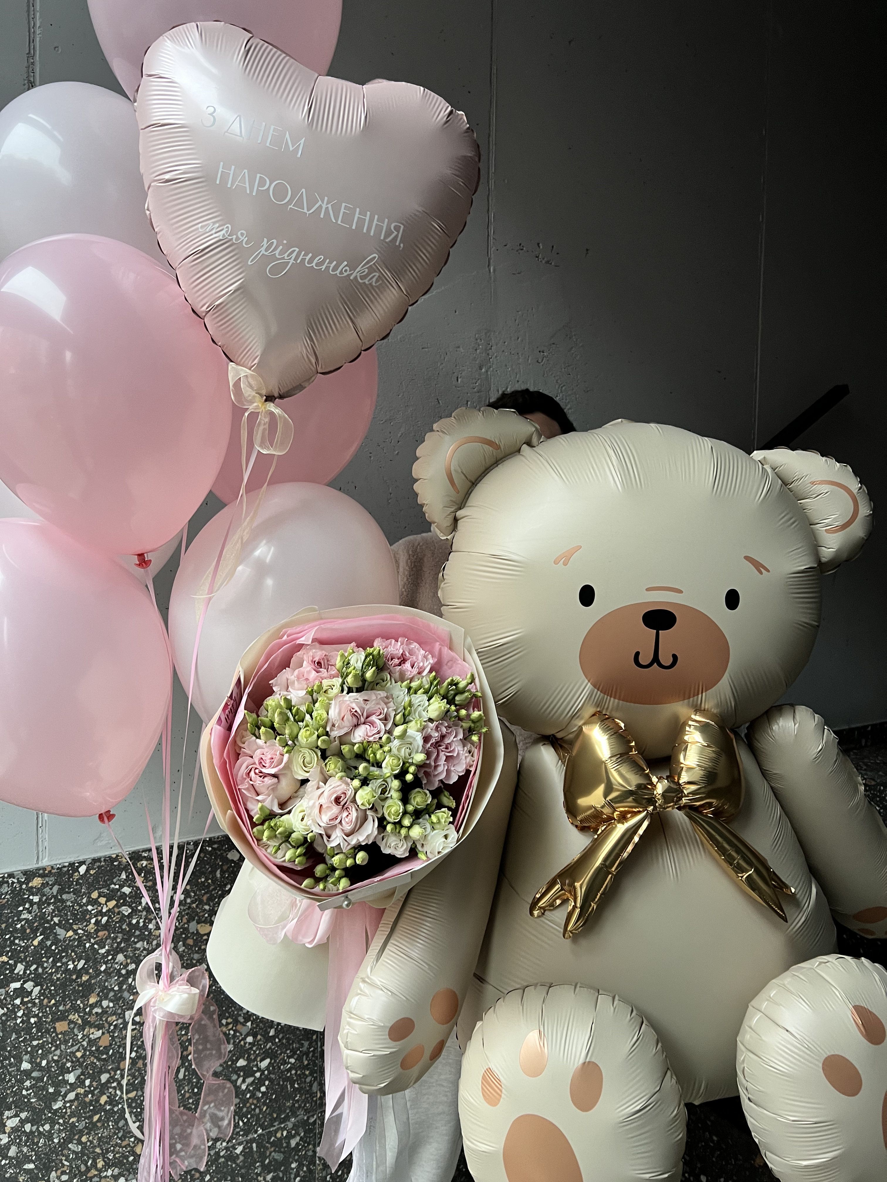 Мишка с сердечком