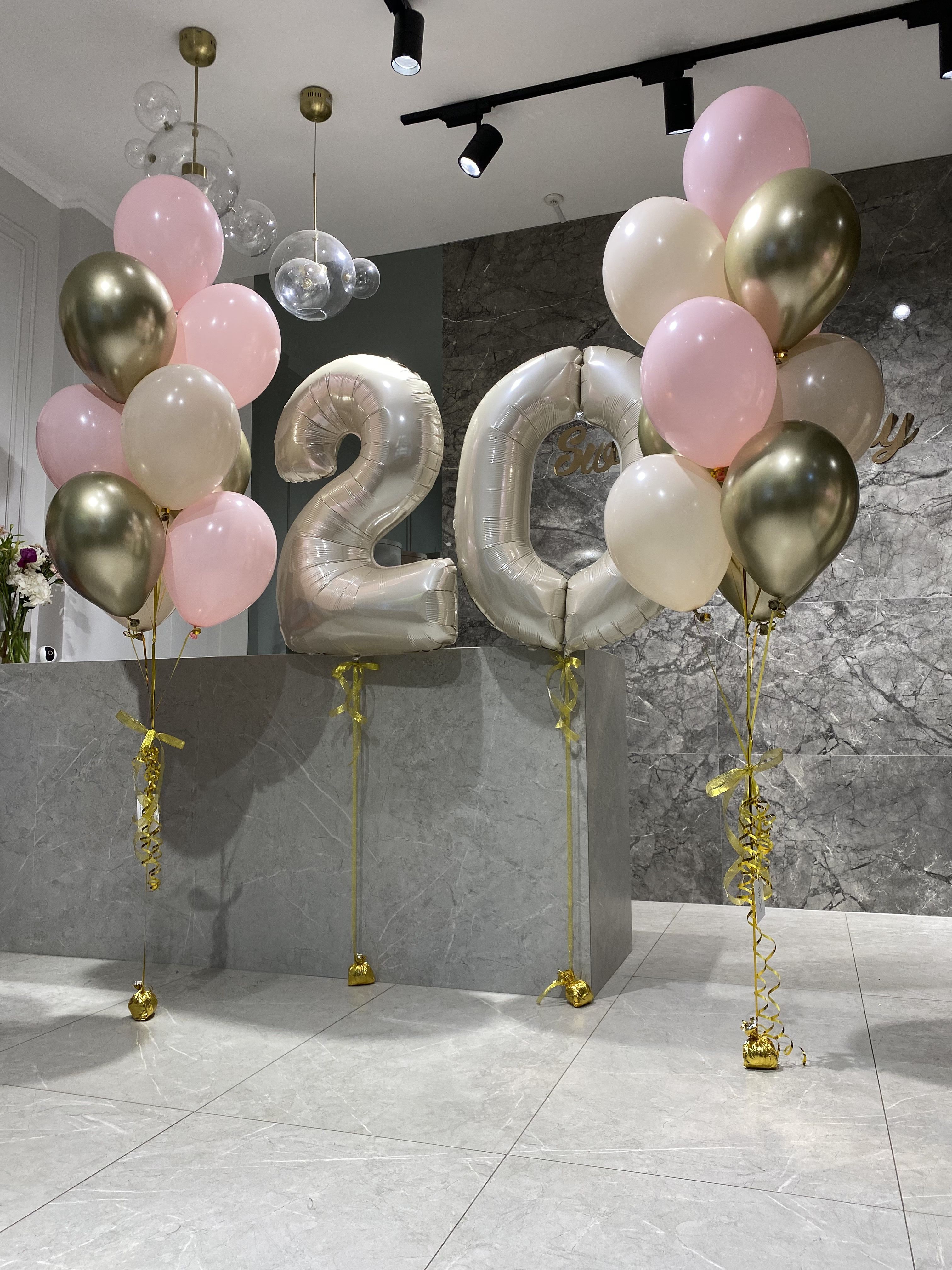 Нежное двадцатилетие