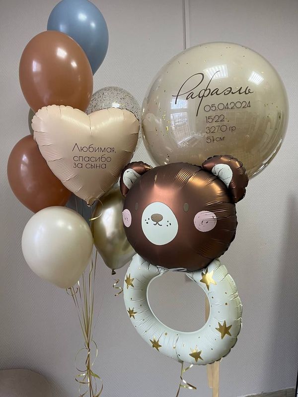 Погремушка