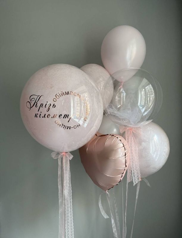 Невероятная красота