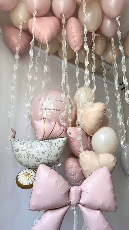 Розовая выписка с волнистыми лентами