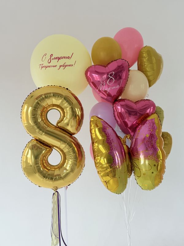 Прекрасные девушки