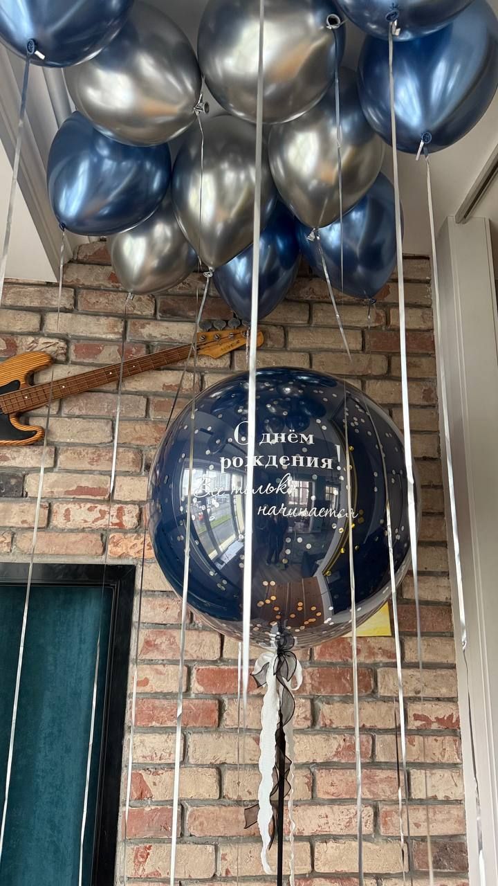 Стильный хром