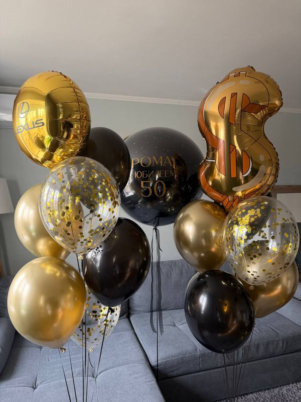 Золото и власть